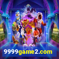 9999game2.com