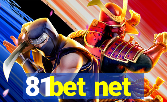 81bet net