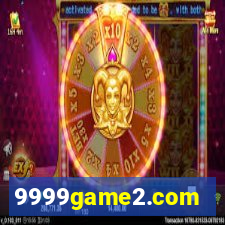 9999game2.com