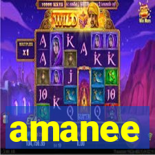 amanee