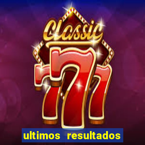 ultimos resultados futebol virtual bet365