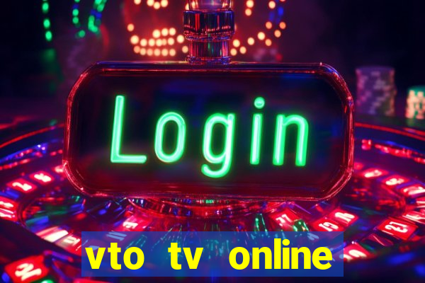 vto tv online futebol sportv