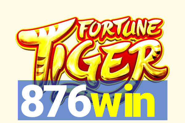 876win