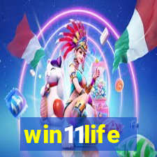 win11life